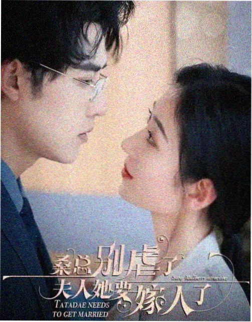 日常系治愈番封面